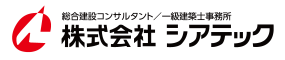 株式会社シアテック