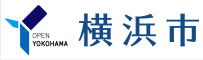 【令和8年度】横浜市役所
