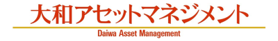 大和アセットマネジメント株式会社