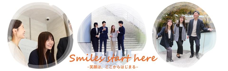 株式会社FJネクストホールディングス