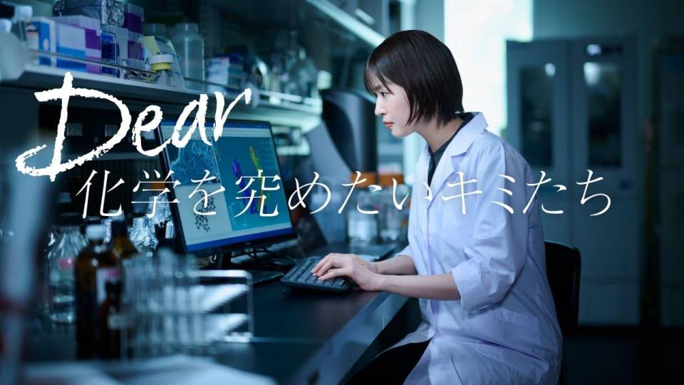 株式会社フジミインコーポレーテッド