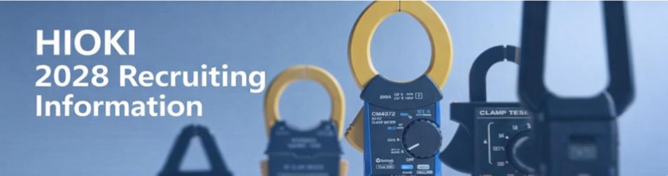 【28】日置電機株式会社