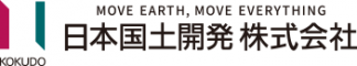 日本国土開発株式会社