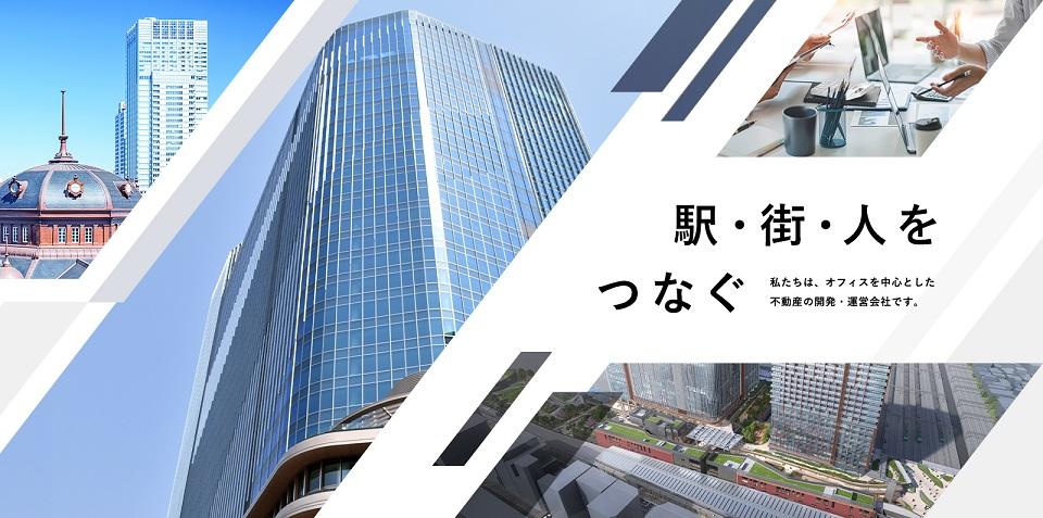 【27】株式会社JR東日本ビルディング