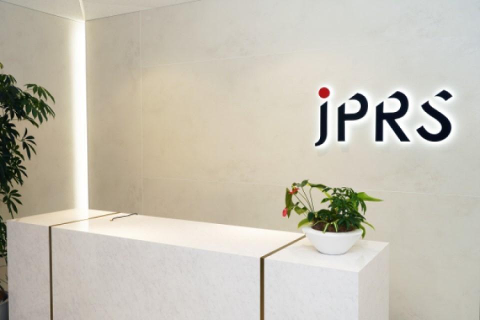 株式会社日本レジストリサービス