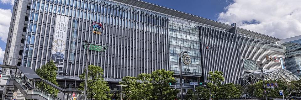 株式会社JR博多シティ
