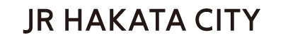 株式会社JR博多シティ