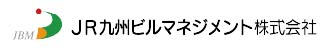 ＪＲ九州ビルマネジメント株式会社