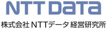 株式会社ＮＴＴデータ経営研究所【2027】