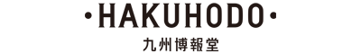 株式会社九州博報堂
