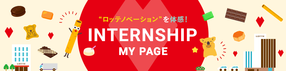 株式会社ロッテ (2028シーズン)