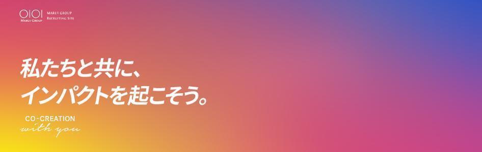 株式会社丸井グループ