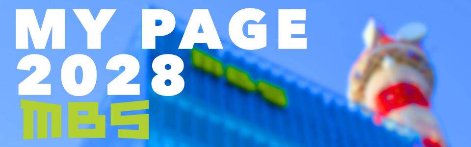 株式会社毎日放送