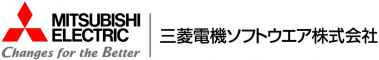 三菱電機ソフトウエア株式会社