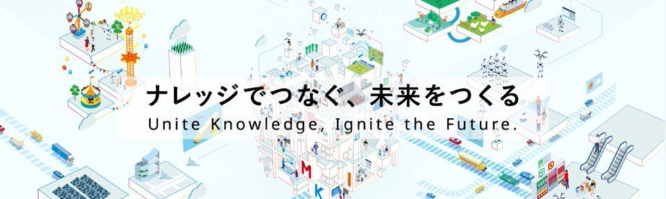 三井情報株式会社│2026