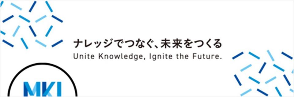 三井情報株式会社│2028
