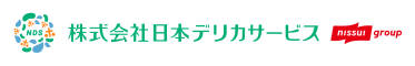 【27】株式会社日本デリカサービス