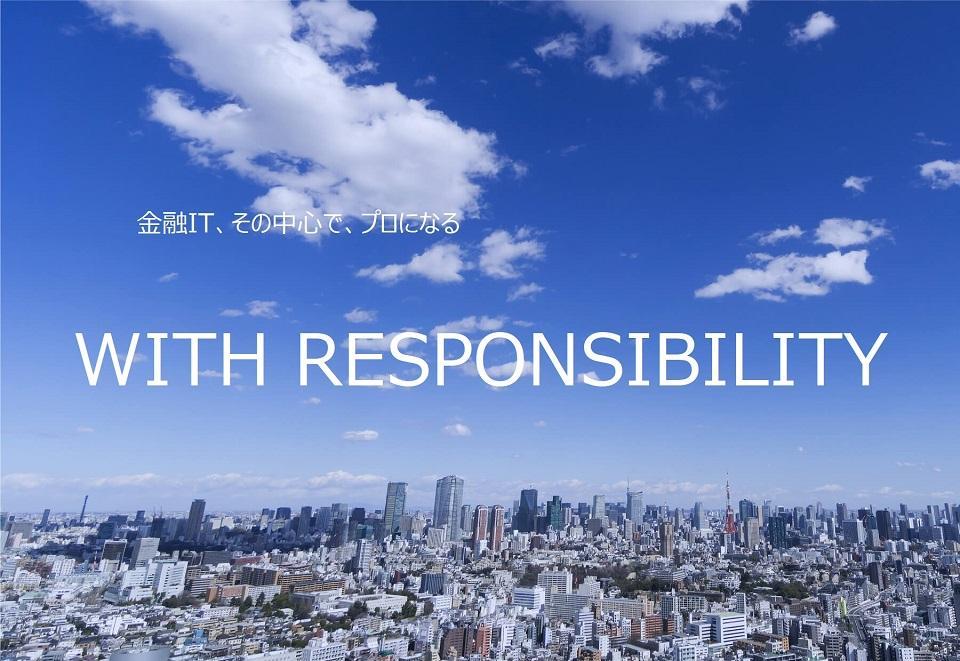 株式会社NTTデータフィナンシャルテクノロジー｜27採用サイト