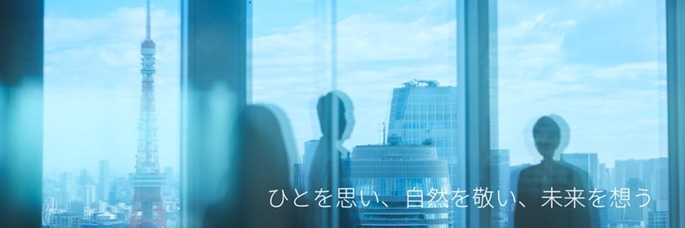 株式会社日本設計│2028
