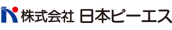 株式会社日本ピーエス