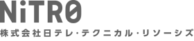 株式会社日テレ・テクニカル・リソーシズ