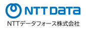 ＮＴＴデータフォース株式会社（28新卒）