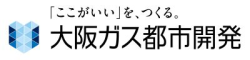 大阪ガス都市開発株式会社