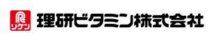 理研ビタミン株式会社