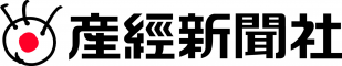 産業経済新聞社（27本選考）