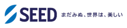 株式会社シード