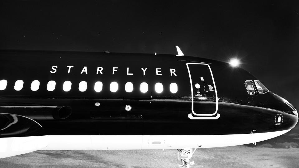 株式会社スターフライヤー