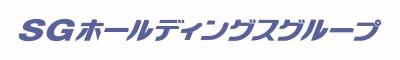 SGホールディングスグループ(27新卒)