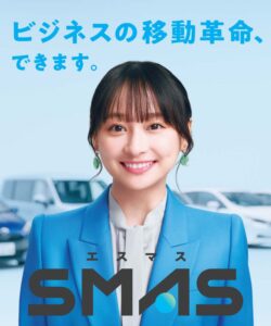 01 業界理解オリエンテーション 01 業界理解オリエンテーション