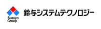 【28】鈴与システムテクノロジー株式会社