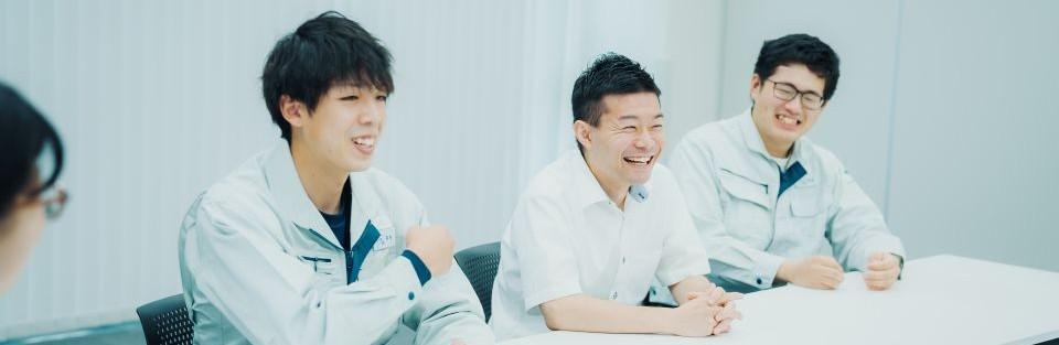 四国通建株式会社