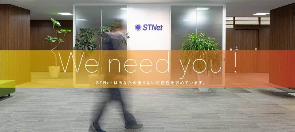 株式会社STNet