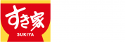 株式会社すき家
