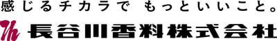 長谷川香料株式会社　(２０２８)