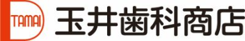 株式会社玉井歯科商店