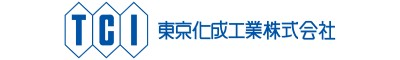 東京化成工業株式会社