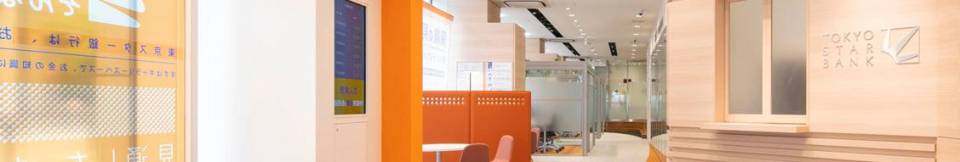 株式会社東京スター銀行2027
