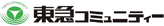 東急コミュニティー28サイト
