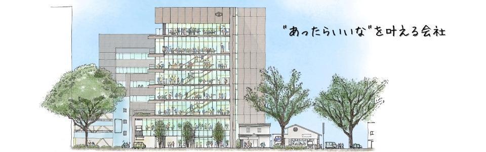 株式会社槌屋