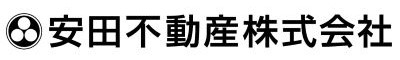 安田不動産株式会社