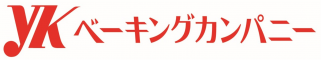株式会社YKベーキングカンパニー