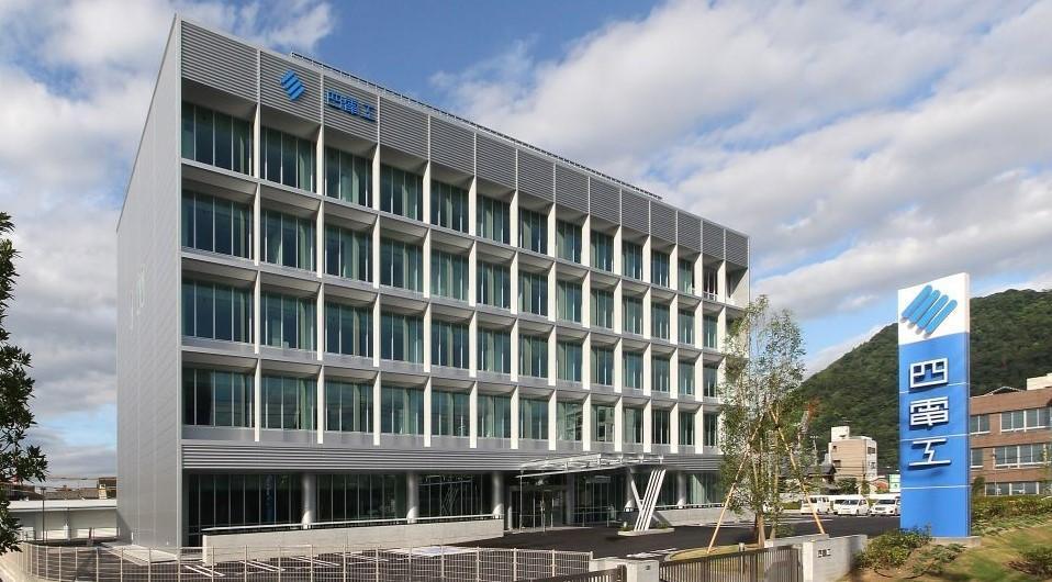 株式会社四電工