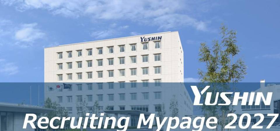 YUSHIN株式会社