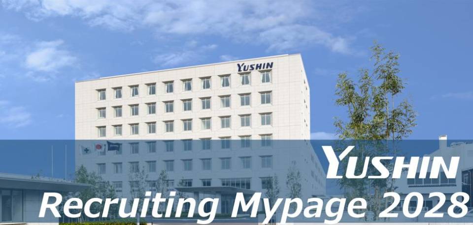 YUSHIN株式会社